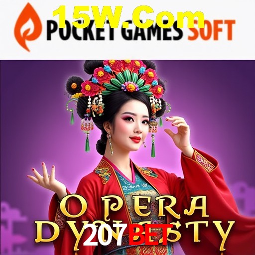 Explorando a Categoria de Eventos em Apostas na 207Bet